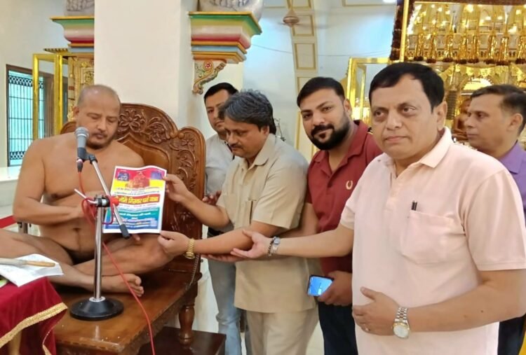 पूज्य जैन आचार्य श्री सौरभ सागर जी महाराज ने दिया 25 दिवसीय 5100 किमी लंबी श्री नेमि गिरनार धर्म यात्रा को मंगल आशीर्वाद – विश्व जैन संगठन