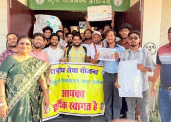 विश्व पर्यावरण दिवस पर कृषि महाविद्यालय में जागरूकता रैली, विद्यार्थियों ने दिया हरित भविष्य का संदेश