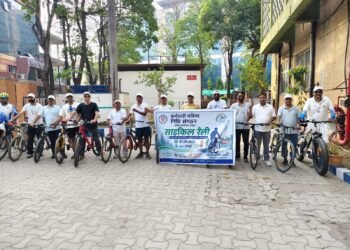 कर्मचारी भविष्‍य निधि संगठन के क्षेत्रीय कार्यालय, रायपुर द्वारा विश्‍व साइकल दिवस के उपलक्ष्‍य में साइकल रैली का आयोजन