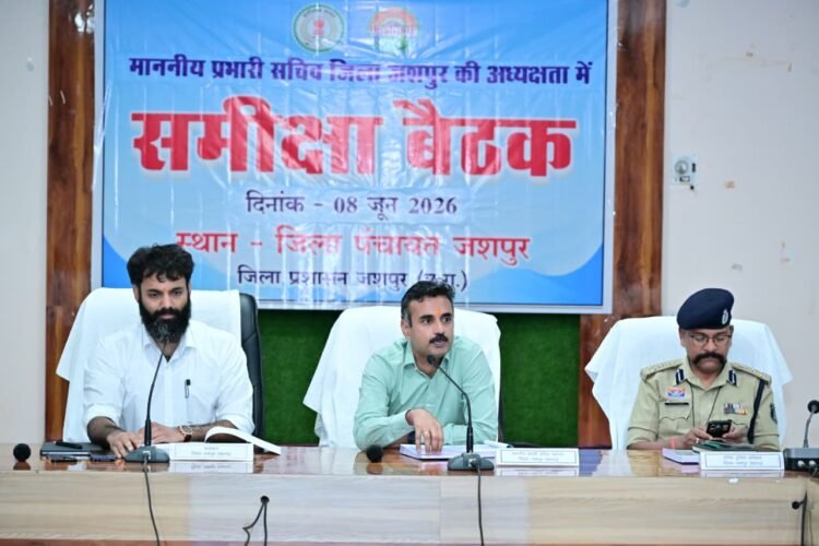 प्रभारी सचिव अंकित आनंद ने की जिले के विकास कार्यों की व्यापक समीक्षा,स्वास्थ्य, शिक्षा, अधोसंरचना, कृषि, आवास, पेयजल, राशन एवं सामाजिक सुरक्षा योजनाओं की प्रगति का लिया जायजा