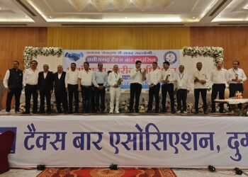 छत्तीसगढ़ टैक्स बार काउंसिल चुनाव संपन्न