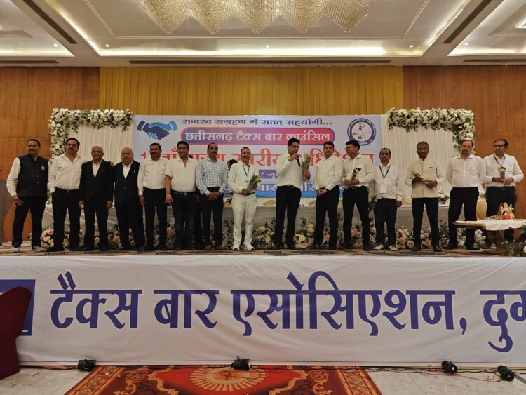 छत्तीसगढ़ टैक्स बार काउंसिल चुनाव संपन्न