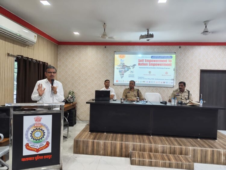 राजयोग मेडिटेशन से तनावमुक्त होंगे यातायात पुलिस जवान, रायपुर में विशेष कार्यशाला आयोजित