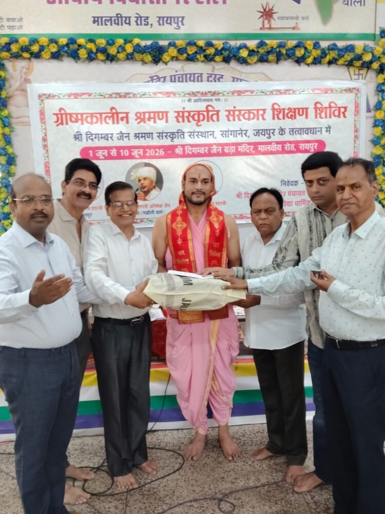 पुरस्कार वितरण और विद्वत सम्मान के साथ मालवीय रोड जैन मंदिर के 10 दिवसीय संस्कार शिविर का भव्य समापन