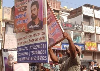 बरसात से पहले निगम की सख्ती, सड़कों से हटाए जा रहे अवैध बैनर-पोस्टर, दुर्घटनाओं पर लगेगी रोक