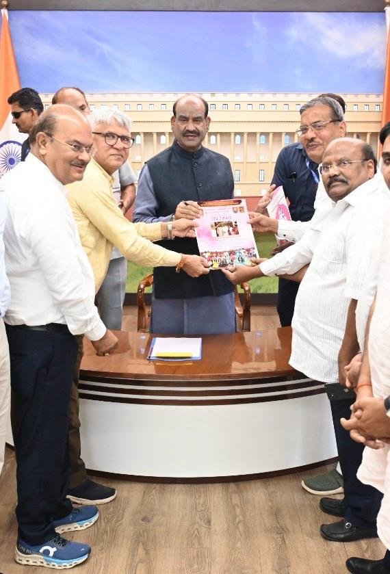 लोकसभा अध्यक्ष ओम बिरला 18 जून को रायपुर में आयोजित आचार पदारोहण महोत्सव में होंगे शामिल