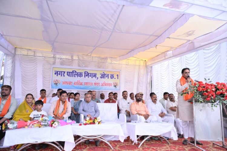 रायपुर पश्चिम में ₹2.06 करोड़ के विकास कार्यों का भूमिपूजन, विधायक राजेश मूणत ने दी सौगात