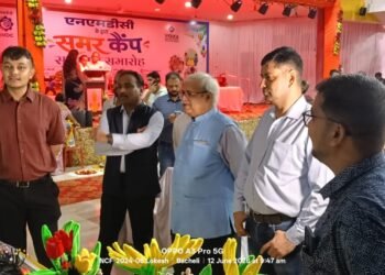 एनएमडीसी सीएसआर, बचेली द्वारा समर कैंप समापन समारोह का आयोजन