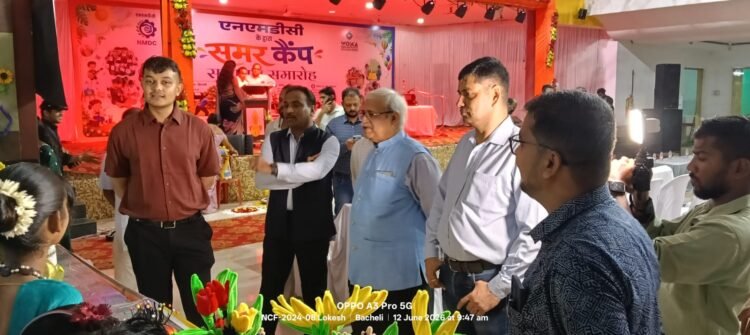 एनएमडीसी सीएसआर, बचेली द्वारा समर कैंप समापन समारोह का आयोजन