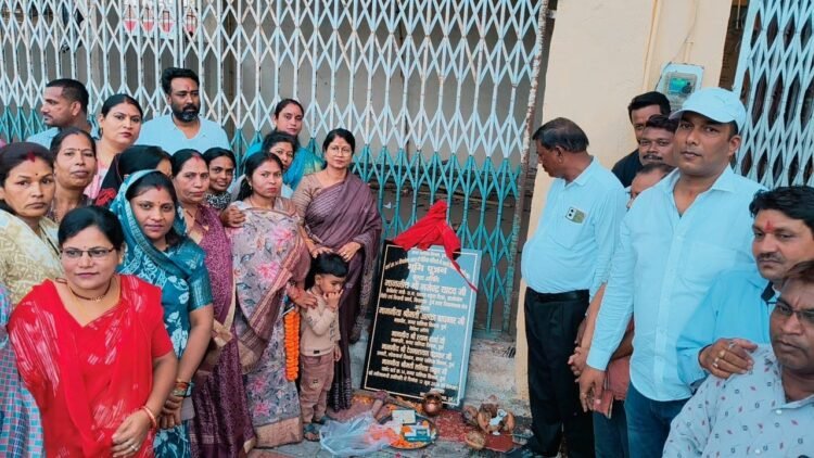 75 लाख रुपये से अधिक के नाली एवं पुलिया निर्माण कार्यों का भूमिपूजन, जल्द शुरू होंगे निर्माण कार्य