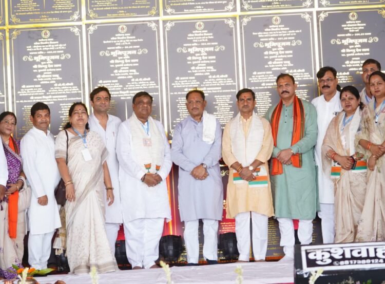 मुख्यमंत्री साय ने जांजगीर-चांपा जिले में 295 करोड़ रुपये से अधिक के 341 विकास कार्यों का किया लोकार्पण एवं भूमिपूजन