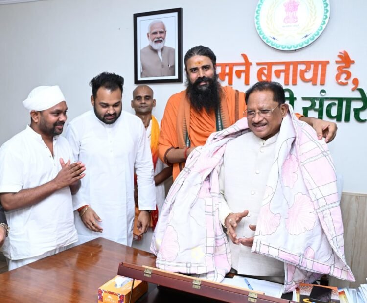 स्कूली शिक्षा में भारतीय संस्कृति और आध्यात्मिक मूल्यों की पुनर्स्थापना का संत समाज ने किया स्वागत,मुख्यमंत्री साय ने कहा-शिक्षा के साथ संस्कारों का समावेश हमारी प्राथमिकता