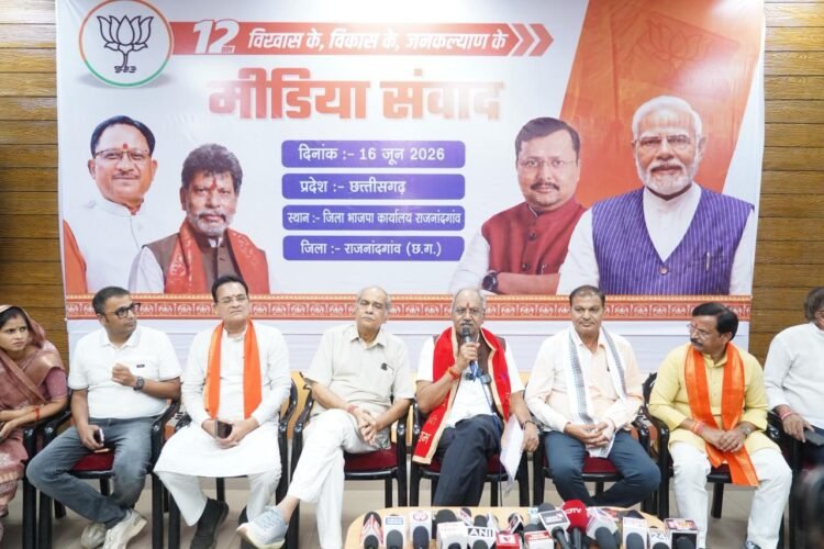 मोदी सरकार के 12 वर्ष सेवा, सुशासन और गरीब कल्याण के स्वर्णिम अध्याय -विश्वास, विकास और जनकल्याण की नई गाथा: बृजमोहन अग्रवाल