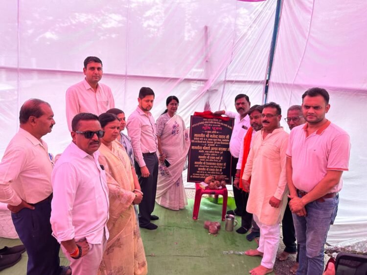 50 लाख रुपये की लागत से कलेक्ट्रेट परिसर पार्किंग स्थल में पेवर ब्लॉक निर्माण कार्य का भूमिपूजन