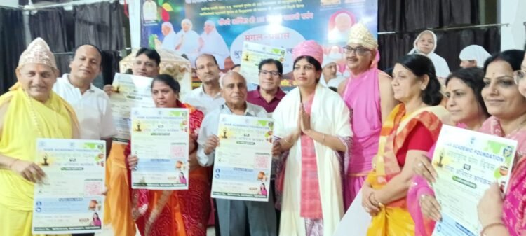 गायत्री नगर में श्रुत पंचमी महोत्सव पर श्रुत स्कन्ध विधान भक्ति के साथ सम्पन्न