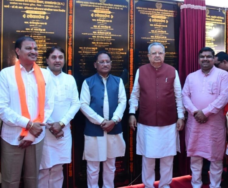मुख्यमंत्री साय की ने राजनांदगांव में 510 करोड़ रुपये से अधिक लागत के 333 विकास कार्यों का किया लोकार्पण-भूमिपूजन