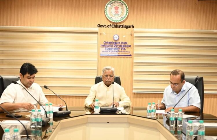सीएसआईडीसी संचालक मंडल की बैठक सम्पन्न, औद्योगिक विकास से जुड़े महत्वपूर्ण निर्णय लिए गए