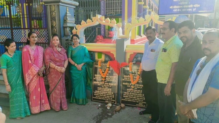 वार्डों में विकास कार्यों की सौगात, महापौर ने किया लाखो के जनहितकारी कार्यों का भूमिपूजन
