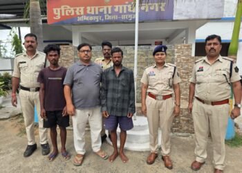 अवैध खनन के विरुद्ध चलाए जा रहे अभियान में आएगी और तेजी, कानून का उल्लंघन करने वालों पर होगी विधिसम्मत कार्रवाई