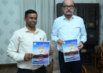 राज्यपाल रमेन डेका ने “प्रारंभ” पत्रिका के विशेषांक का किया विमोचन
