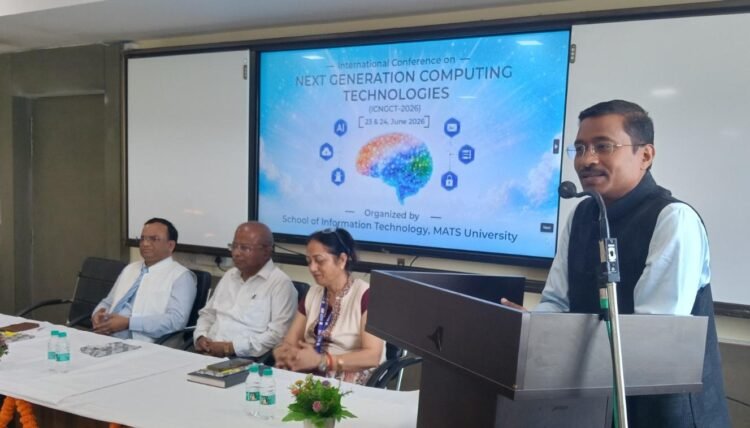 मैट्स विश्वविद्यालय में अंतर्राष्ट्रीय सम्मेलन ICNGCT–2026