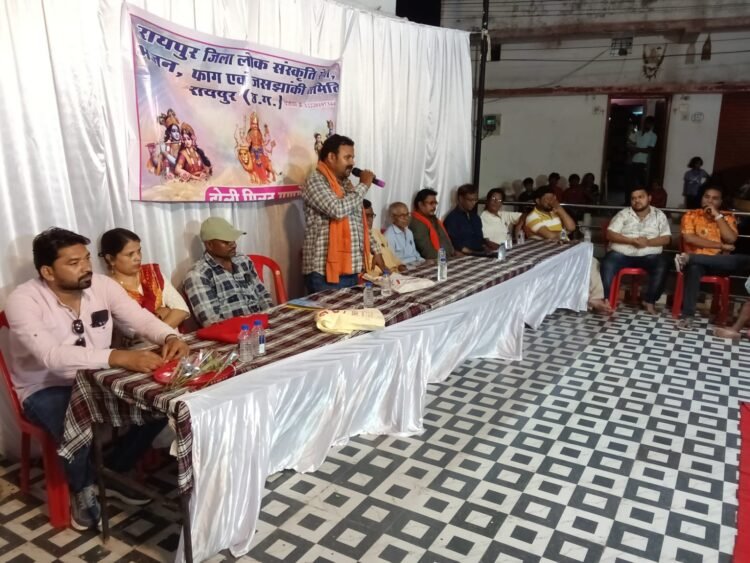रायपुर जिला समिति का जुड़वास कार्यक्रम से सम्बंधित बैठक सम्पन्न