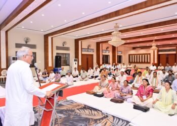 कांग्रेस जिला अध्यक्षों के प्रशिक्षण का 8वां दिन, पूर्व मुख्यमंत्री भूपेश बघेल ने जिला अध्यक्षों को संगठन के गुरु सिखाये