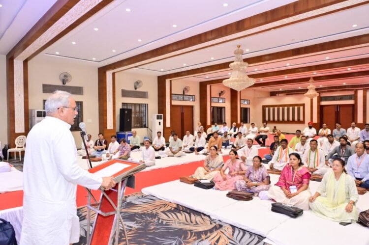 कांग्रेस जिला अध्यक्षों के प्रशिक्षण का 8वां दिन, पूर्व मुख्यमंत्री भूपेश बघेल ने जिला अध्यक्षों को संगठन के गुरु सिखाये