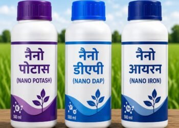 नैनो उर्वरक- छत्तीसगढ़ के खेती-किसानी में आई नई क्रांति,किसान भईयों को कम लागत में होगी अधिक पैदावारी: तेजबहादुर सिंह भुवाल