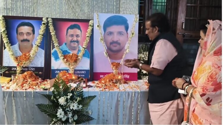 पीड़ित परिवार से मिले विक्रमादित्य सिंह जूदेव, नौगई हत्याकांड में CBI जांच की मांग