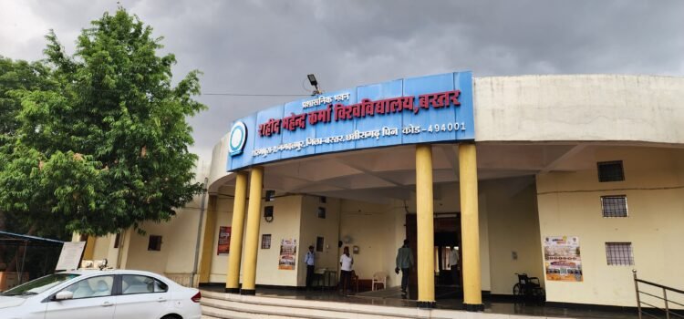 बस्तर के 30 मेधावी छात्र IIT मद्रास में लेंगे सेमीकंडक्टर चिप मैन्युफैक्चरिंग की ट्रेनिंग
