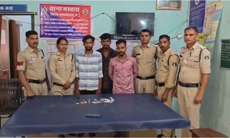 चोरी के गहने गलाकर बनाया सोने का बिस्किट, पुलिस ने तीन आरोपियों को दबोचा