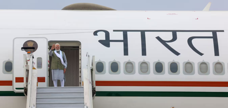G7 समिट के लिए फ्रांस रवाना हुए पीएम मोदी, 6 दिन के दौरे पर स्लोवाकिया भी जाएंगे