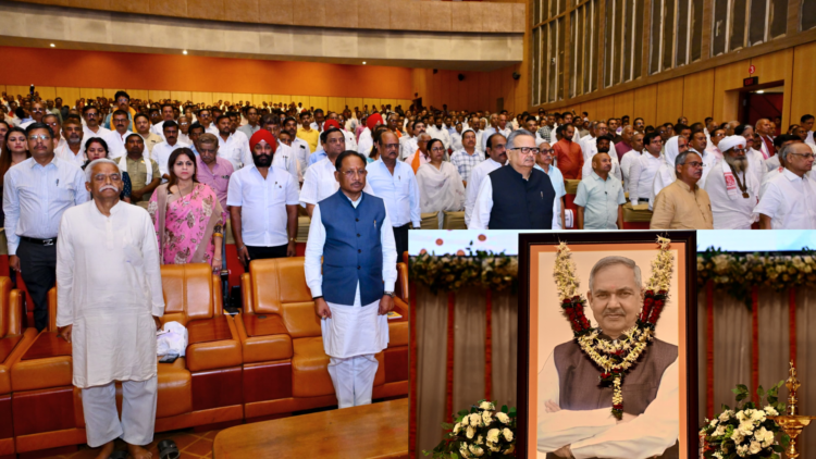 समाज, संगठन और योग के प्रति समर्पित था रूपनारायण सिन्हा का जीवन : मुख्यमंत्री साय