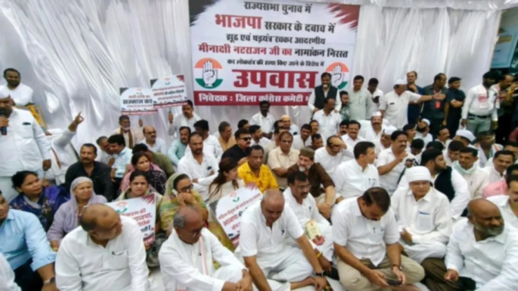 मीनाक्षी का नामांकन खारिज करने पर चुनाव आयोग से शिकायत