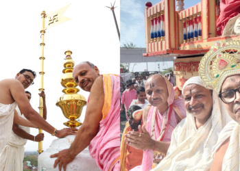श्री 1008 मज्जिनेंद्र पंचकल्याणक एवं विश्वशांति महायज्ञ भव्यता के साथ सम्पन्न