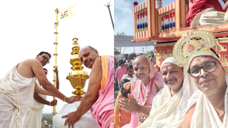 श्री 1008 मज्जिनेंद्र पंचकल्याणक एवं विश्वशांति महायज्ञ भव्यता के साथ सम्पन्न