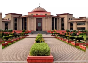 उज्बेकिस्तान की दो महिलाओं की वतन वापसी का रास्ता साफ, हाईकोर्ट ने डिपोर्टेशन के दिए निर्देश