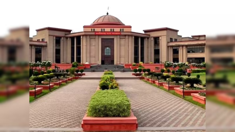 उज्बेकिस्तान की दो महिलाओं की वतन वापसी का रास्ता साफ, हाईकोर्ट ने डिपोर्टेशन के दिए निर्देश