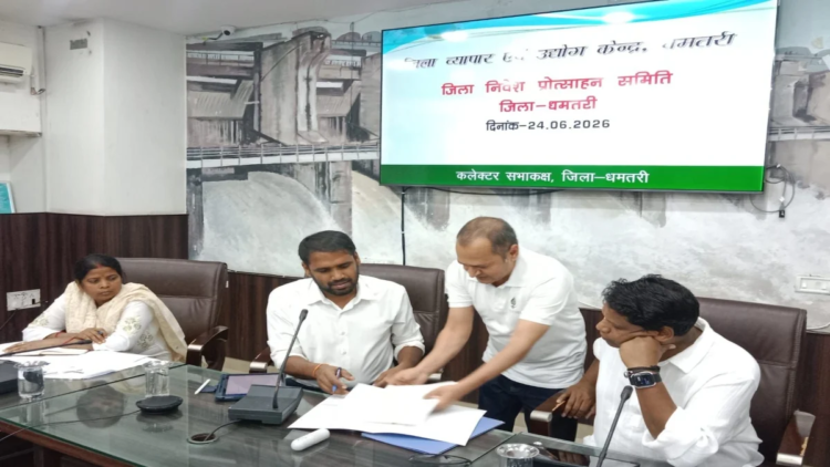 धमतरी बनेगा छत्तीसगढ़ का पहला मॉडल कार्बन कृषि जिला, किसानों को 250 करोड़ तक अतिरिक्त आय की उम्मीद