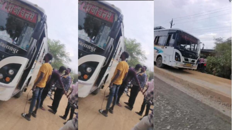चलती बस के सामने गुंडागर्दी, बेल्ट लहराकर चालक को डराया-धमकाया, VIDEO वायरल