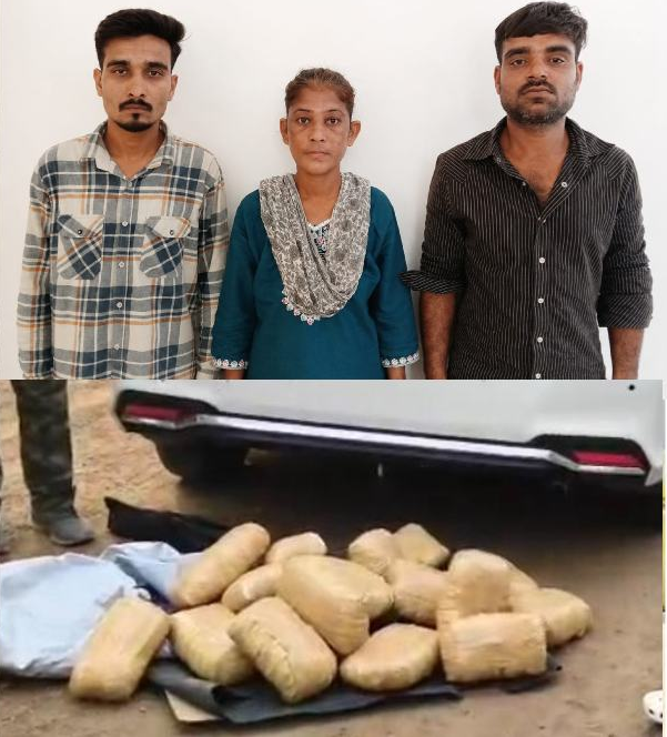 धमतरी में अंतर्राज्यीय गांजा तस्करी का भंडाफोड़, महिला समेत तीन गिरफ्तार