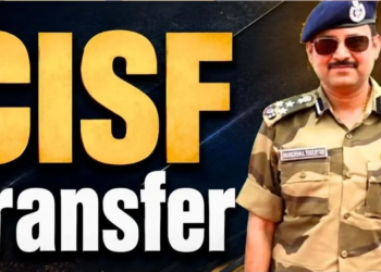 करोड़ों की स्क्रैप चोरी के बाद CISF में फेरबदल, भिलाई DIG का दिल्ली ट्रांसफर