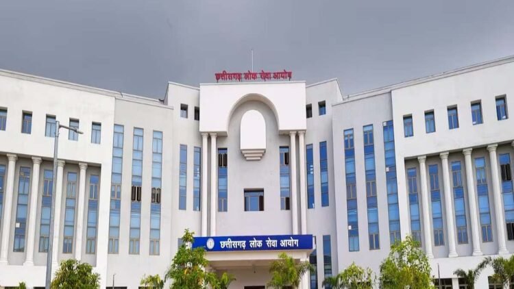 CGPSC मुख्य परीक्षा 2025 का शेड्यूल जारी, 6 से 9 जून तक होगी परीक्षा