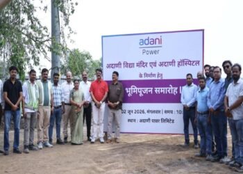 रायगढ़ में अदाणी विद्या मंदिर और 40 बिस्तरों वाले अस्पताल का भूमिपूजन, शिक्षा-स्वास्थ्य को मिलेगा नया आयाम