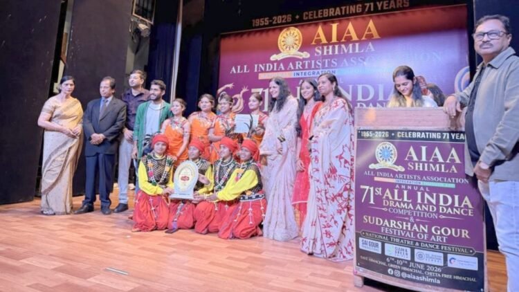 शिमला में बस्तर की बेटियों का जलवा, अखिल भारतीय नाटक एवं नृत्य प्रतियोगिता में जीता प्रथम स्थान