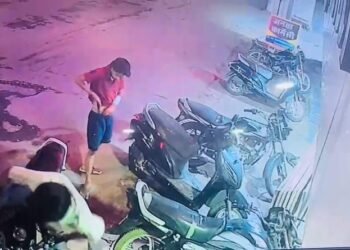 बिल भुगतान को लेकर अस्पताल में विवाद, युवकों ने चाकू दिखाकर दी धमकी