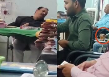 कलेक्टर कार्यालय परिसर में शराबखोरी का वीडियो वायरल, आबकारी विभाग के कर्मचारी कटघरे में