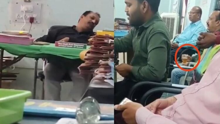 कलेक्टर कार्यालय परिसर में शराबखोरी का वीडियो वायरल, आबकारी विभाग के कर्मचारी कटघरे में