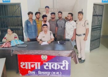 बिलासपुर में 25 लाख के कोयला घोटाले का खुलासा, 6 आरोपी गिरफ्तार